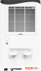 Осушитель воздуха Neoclima ND-40AZ (223499)