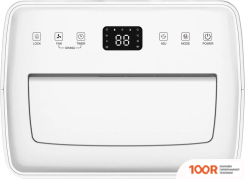 Осушитель воздуха Neoclima ND-20RH (223494)