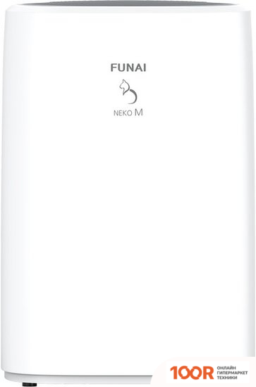Осушитель воздуха Funai NEKO M RAD-N12F5E (223421)