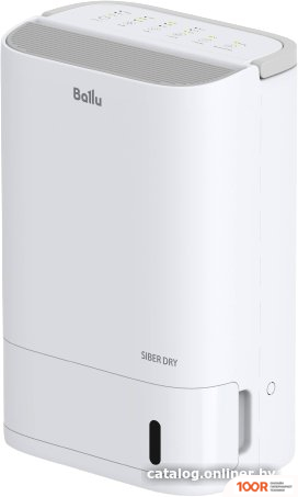 Осушитель воздуха Ballu BDR-7A (223381)