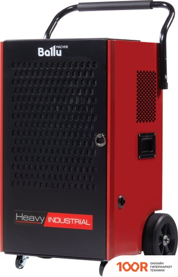 Осушитель воздуха Ballu BDI-100L (223374)