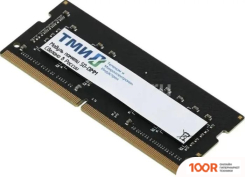 Оперативная память ТМИ 8ГБ DDR4 SODIMM 3200 МГЦ ЦРМП.467526.007-01 (223343)