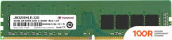 Оперативная память Transcend JETRAM 32GB DDR4 PC4-25600 JM3200HLE-32G (223302)