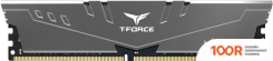 Оперативная память Team VULCAN Z 8ГБ DDR4 3200 МГЦ TLZGD48G3200HC16FBK (223183)