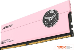 Оперативная память Team T-FORCE XTREEM 2X16ГБ DDR5 7200 МГЦ FFPD532G7200HC34ADC01 (223136)