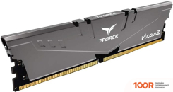 Оперативная память Team T-FORCE VULCAN Z 2X32ГБ DDR4 3200 МГЦ TLZGD464G3200HC16CDC01 (223126)
