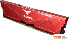 Оперативная память Team T-FORCE VULCAN 2X32ГБ DDR5 6000 МГЦ FLRD564G6000HC38ADC01 (223113)