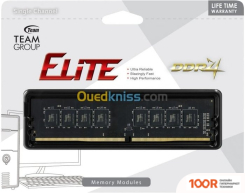 Оперативная память Team ELITE 8GB DDR4 PC4-25600 TED48G3200C2201 (222962)