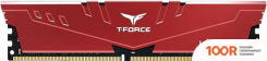 Оперативная память Team ELITE 8GB DDR4 PC4-25600 TED48G3200C2201 (222962)