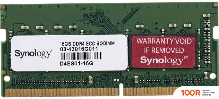 Оперативная память Synology 16ГБ DDR4 SODIMM D4ES01-16G (222926)