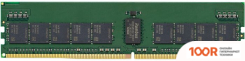 Оперативная память Synology 16ГБ DDR4 D4ER01-16G (222924)