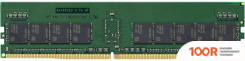 Оперативная память Synology 16ГБ DDR4 D4ER01-16G (222924)