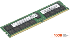 Оперативная память Supermicro 64GB DDR4 PC4-23400 MEM-DR464L-HL02-ER29 (222913)
