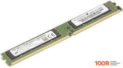 Оперативная память Supermicro 32GB DDR4 PC4-21300 MEM-DR432L-CV02-EU26 (222907)