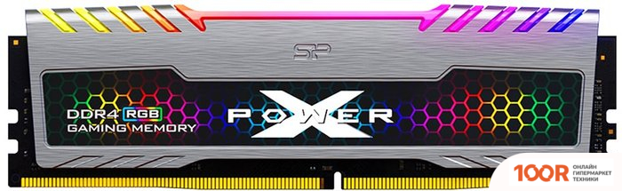 Оперативная память Silicon-Power XPOWER TURBINE RGB 8GB DDR4 PC4-28800 SP008GXLZU360BSB (222846)