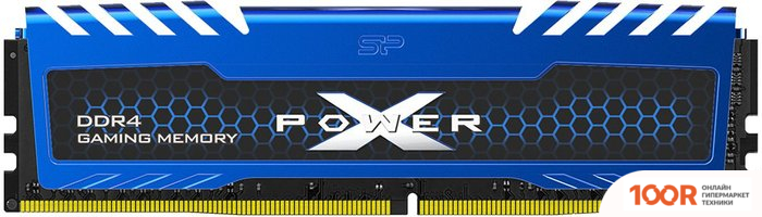 Оперативная память Silicon-Power XPOWER TURBINE 8GB DDR4 PC4-25600 SP008GXLZU320BSA (222837)