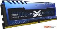 Оперативная память Silicon-Power XPOWER TURBINE 8GB DDR4 PC4-21300 SP008GXLZU266BSA (222836)