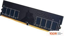 Оперативная память Silicon-Power XPOWER AIRCOOL 8GB DDR4 PC4-21300 SP008GXLZU266B0A (222806)