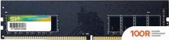 Оперативная память Silicon-Power XPOWER AIRCOOL 8GB DDR4 PC4-21300 SP008GXLZU266B0A (222806)