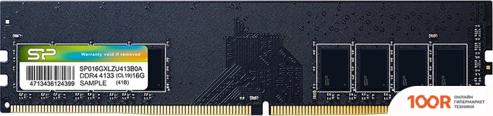 Оперативная память Silicon-Power XPOWER AIRCOOL 16GB DDR4 PC4-25600 SP016GXLZU320B0A (222803)