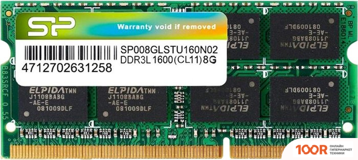 Оперативная память Silicon-Power 8GB DDR3 SO-DIMM PC3-12800 SP008GLSTU160N02 (222792)