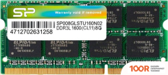 Оперативная память Silicon-Power 8GB DDR3 SO-DIMM PC3-12800 SP008GLSTU160N02 (222792)