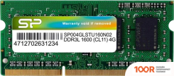Оперативная память Silicon-Power 4GB DDR3 SO-DIMM PC3-12800 SP004GLSTU160N02 (222784)