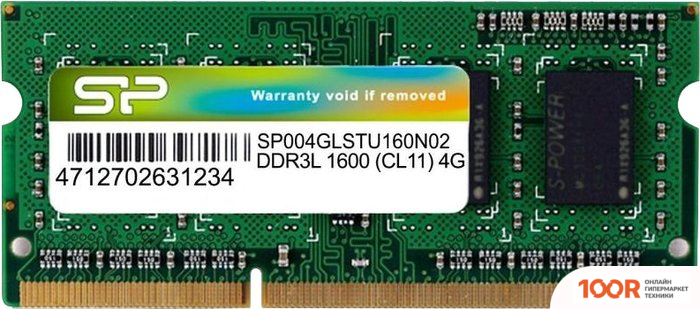 Оперативная память Silicon-Power 4GB DDR3 SO-DIMM PC3-12800 SP004GLSTU160N02 (222784)