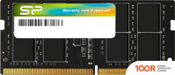 Оперативная память Silicon-Power 32ГБ DDR4 SODIMM 2666 МГЦ SP032GBSFU266X02 (222777)
