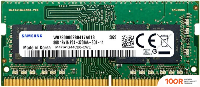 Оперативная память Samsung 8ГБ DDR4 SODIMM 3200 МГЦ M471A1G44CB0-CWE (222736)