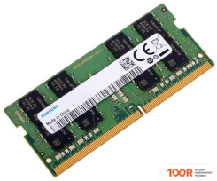 Оперативная память Samsung 8GB DDR4 SODIMM PC4-21300 M471A1K43DB1-CTDD0 (222731)