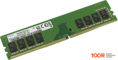 Оперативная память Samsung 8GB DDR4 PC4-23400 M378A1K43EB2-CVF (222719)