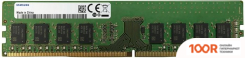 Оперативная память Samsung 8GB DDR4 PC4-23400 M378A1K43DB2-CVF (222718)
