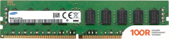 Оперативная память Samsung 8GB DDR4 PC4-19200 M393A1G43EB1-CRC0Q (222712)