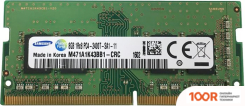 Оперативная память Samsung 8GB DDR4 PC4-19200 M393A1G43EB1-CRC0Q (222712)