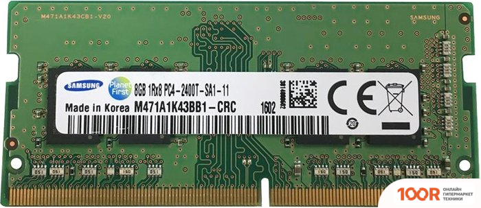Оперативная память Samsung 8GB DDR4 PC4-19200 M393A1G43EB1-CRC0Q (222712)