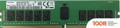 Оперативная память Samsung 8GB DDR4 PC4-19200 M393A1G43EB1-CRC0Q (222712)