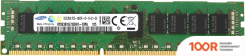 Оперативная память Samsung 8GB DDR3 PC3-14900 M393B1G73QH0-CMA (222704)