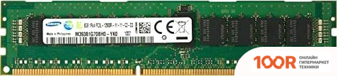 Оперативная память Samsung 8GB DDR3 PC3-12800 M393B1G70BH0-YK0 (222698)