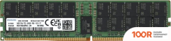 Оперативная память Samsung 64ГБ DDR5 5600 МГЦ M321R8GA0PB0-CWM (222697)