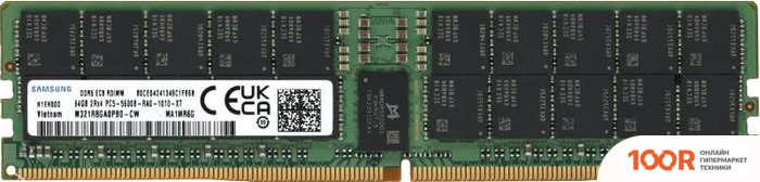 Оперативная память Samsung 64ГБ DDR5 5600 МГЦ M321R8GA0PB0-CWM (222697)