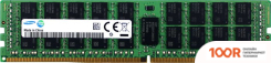 Оперативная память Samsung 64GB DDR4 PC4-23400 M386A8K40DM2-CVFCO (222685)
