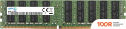 Оперативная память Samsung 64GB DDR4 PC4-21300 M386A8K40CM2-CVF (222682)