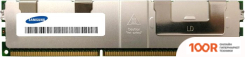 Оперативная память Samsung 64GB DDR3 PC3-12800 M386B8G70DE0-CK0 (222673)