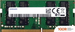 Оперативная память Samsung 4GB DDR4 SODIMM PC4-25600 M471A5244CB0-CWE (222670)