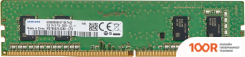 Оперативная память Samsung 4GB DDR4 PC4-21300 M378A5244CB0-CTDDY (222667)