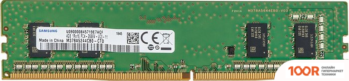 Оперативная память Samsung 4GB DDR4 PC4-21300 M378A5244CB0-CTDDY (222667)