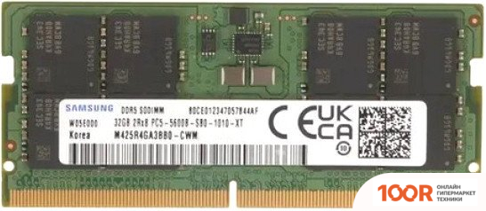 Оперативная память Samsung 32ГБ DDR5 SODIMM 5600 МГЦ M425R4GA3BB0-CWM (222662)
