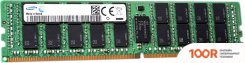 Оперативная память Samsung 32ГБ DDR4 3200 МГЦ M393A4K40EB3-CWEGY (222654)