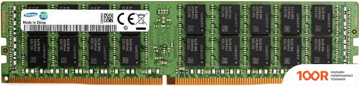 Оперативная память Samsung 32GB DDR4 PC4-23400 M393A4K40DB2-CVF (222635)